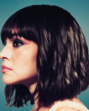 Norah Jones Las Vegas